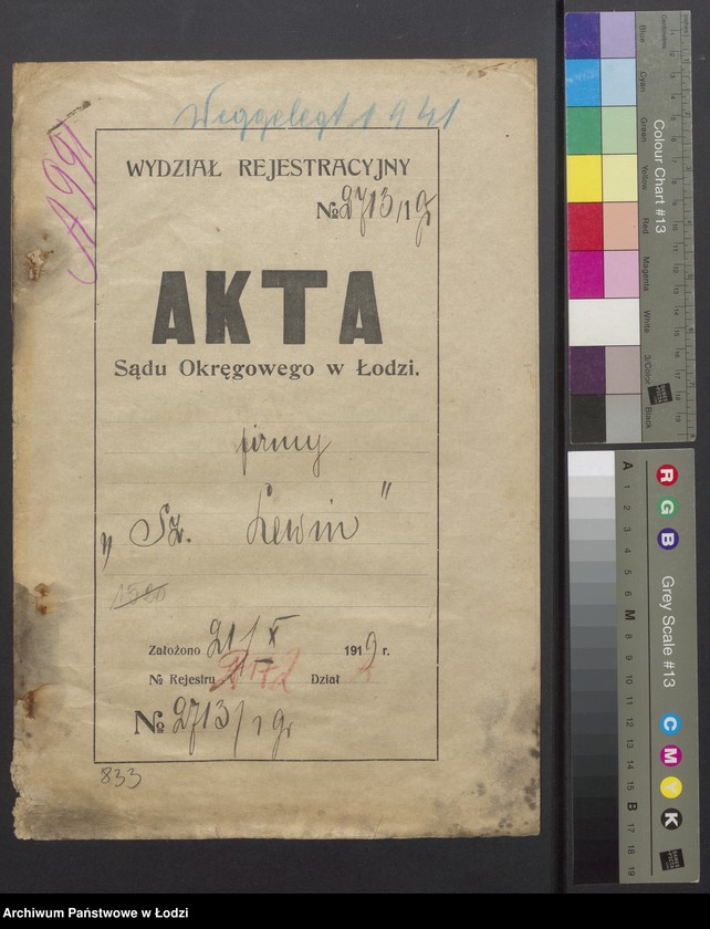 Obraz 2 z jednostki "Szachna Lewin - sprzedaż towarów manufakturowych"