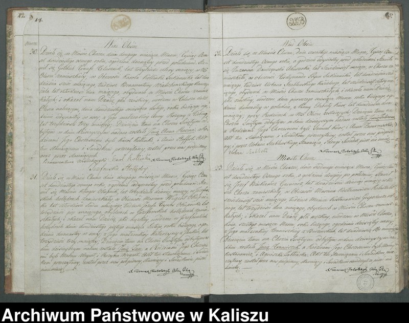 Obraz 12 z jednostki "Duplikat aktów urodzenia, zejścia oraz zaślubienia"
