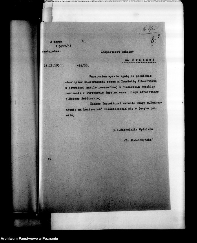 Obraz 13 z jednostki "Prywatna Szkoła Powszechna z niemieckim językiem nauczania Strzyżewo powiat Gniezno"