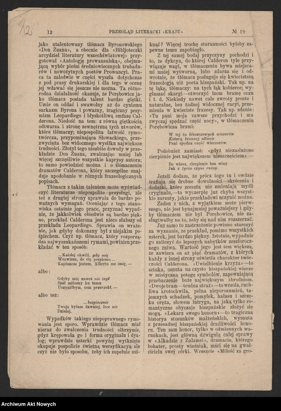 Obraz 14 z jednostki "Utwory literackie, cz. III"