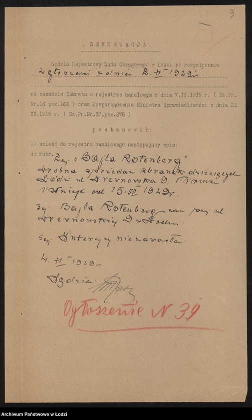 Obraz 5 z jednostki "Bajla Rotenberg - drobna sprzedaż ubranek dziecięcych"