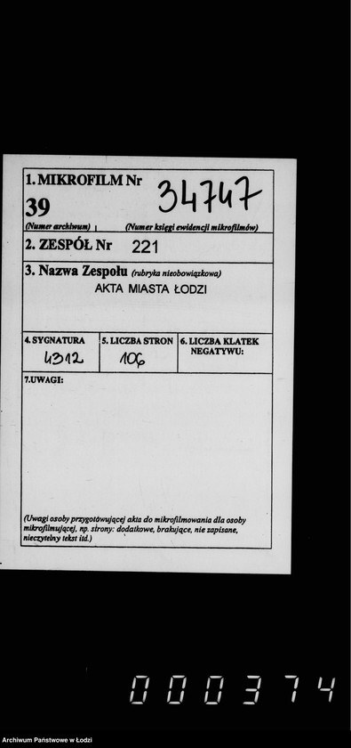 Obraz 2 z jednostki "O štrafach za nepravil´noe pradjavlenje spora o podloge"