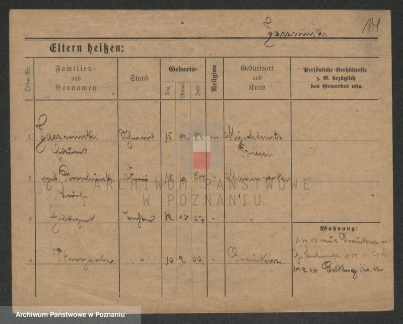 Obraz 14 z jednostki "Jaczyński - Jajuge"