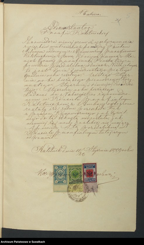 image.from.unit.number "Dokumenty k Brakosčetavšichsja Punskogo Rimsko-Katoličeskogo prichoda za 1889 god."