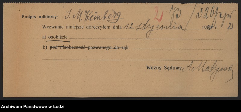 Obraz 4 z jednostki "Icek Maier Weinberg- cukiernia"