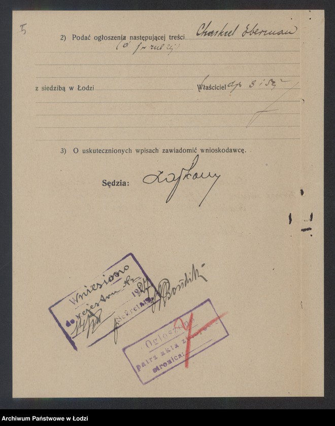 Obraz 7 z jednostki "Chaskiel Eberman – sklep spożywczo- kolonialny"