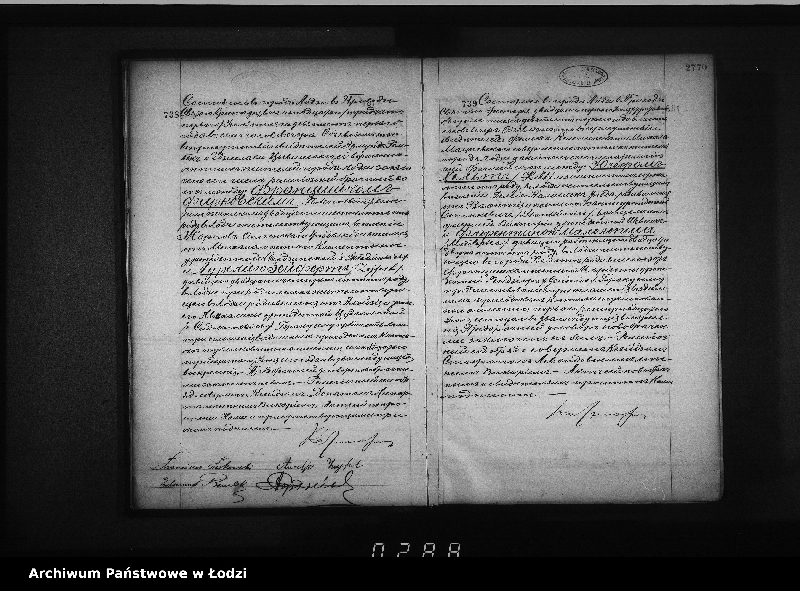 Obraz 14 z jednostki "Akta małżeństw"