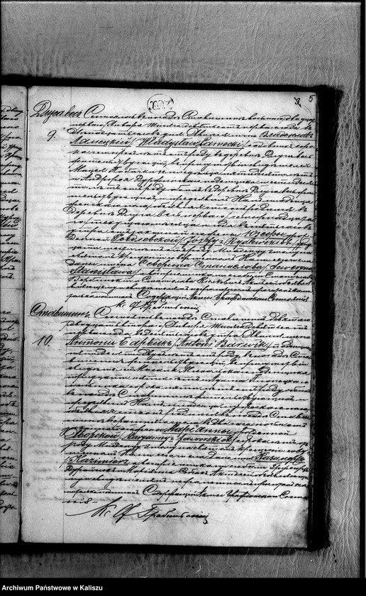 image.from.unit.number "Дубликатъ о родившихся, бракосочетавшихся и умершихъ"