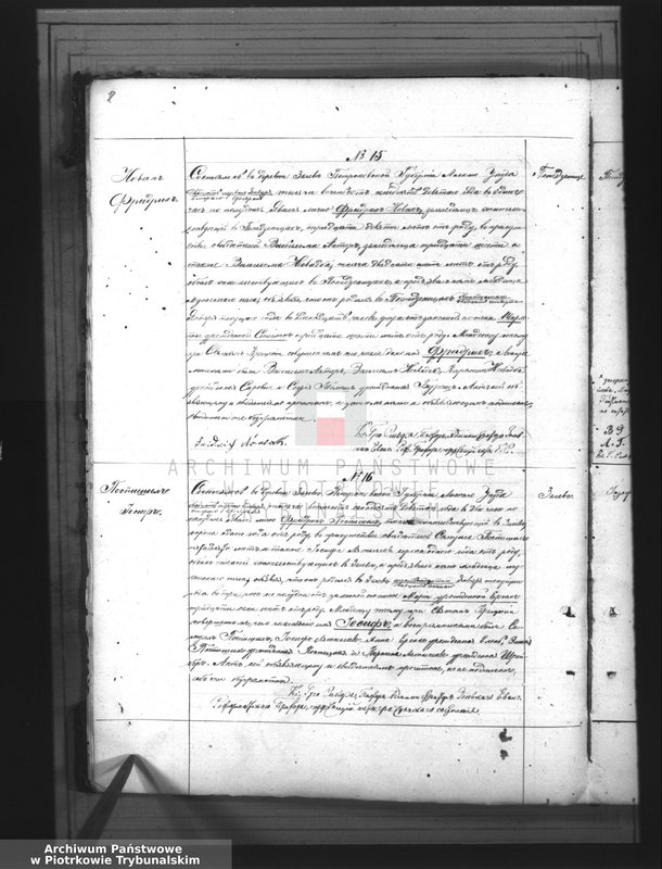 image.from.unit.number "[Księga duplikat aktów urodzonych, zaślubionych i zmarłych]"