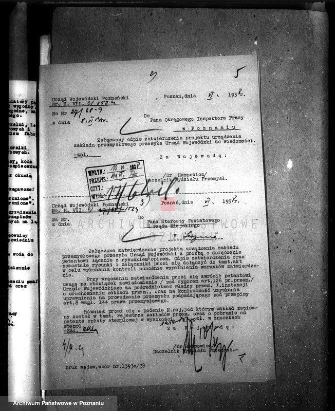 image.from.unit.number "Rozbudowa gorzelni A. Muellera w Górznie, pow. leszczyński"