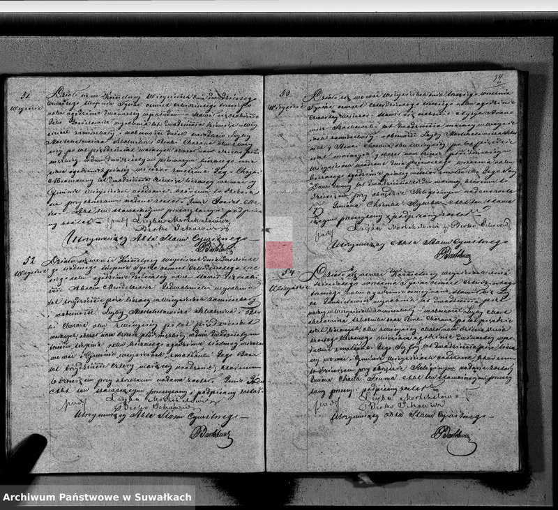 image.from.unit.number "Duplikat Akt Stanu Cywilnego Wyznania Starozakonnych Okręgu Wiejsieie z roku 1843"