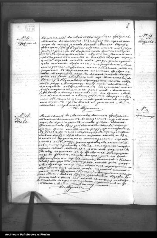 Obraz 12 z jednostki "Akta urodzeń, małżeństw i zgonów"