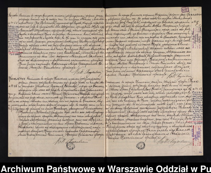image.from.unit.number "Akta urodzeń, małżeństw i zgonów"