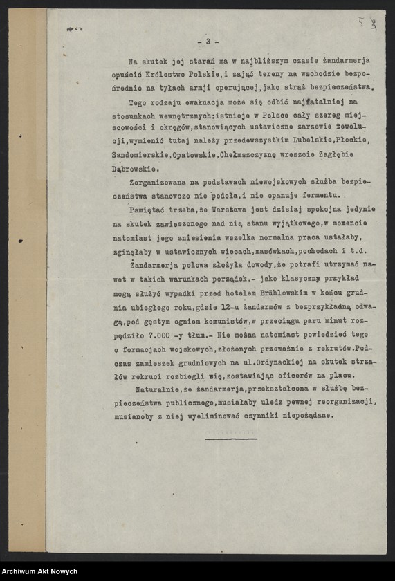 Obraz 7 z jednostki "Materiały dotyczące organizacji służby bezpieczeństwa (głównie Biura Wywiadowczego i żandarmerii) oraz memoriały i uwagi brytyjskiej misji policyjnej w sprawie reorganizacji polskiej"