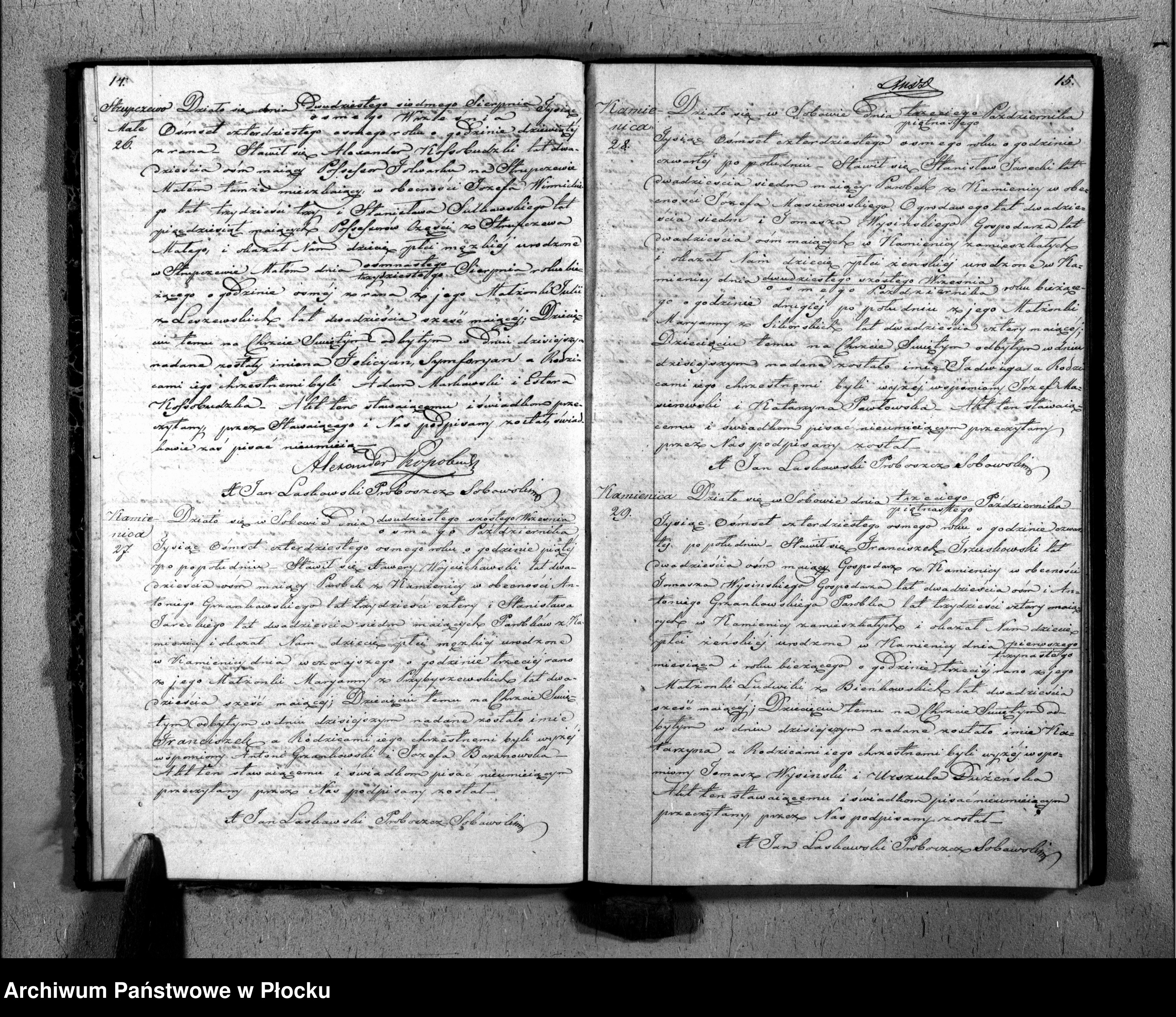 Skan z jednostki: Akta urodzeń, małżeństw i zgonów