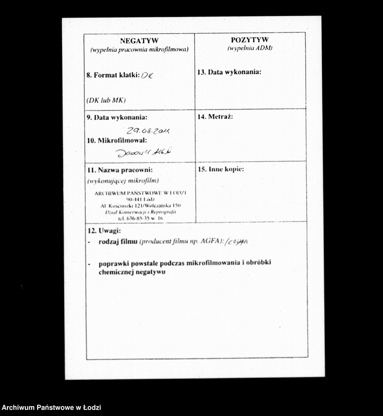 Obraz 3 z jednostki "Akta tyczące się pożyczki Franciszka Traegera"