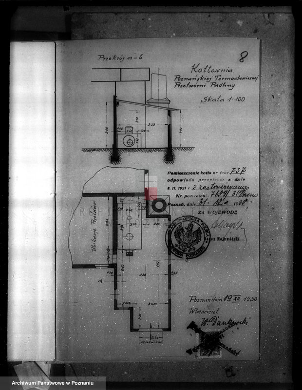 Obraz 12 z jednostki "Poznańska Termochemiczna Przetwórnia padliny Towarzystwo z o.o. Poznań ul. Główna nr woj. kotła 2485"