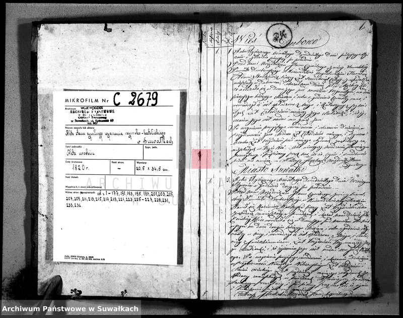 image.from.unit.number "Akta urodzonych urzędnika stanu cywilnego gminy suwalskiey na rok 1820"