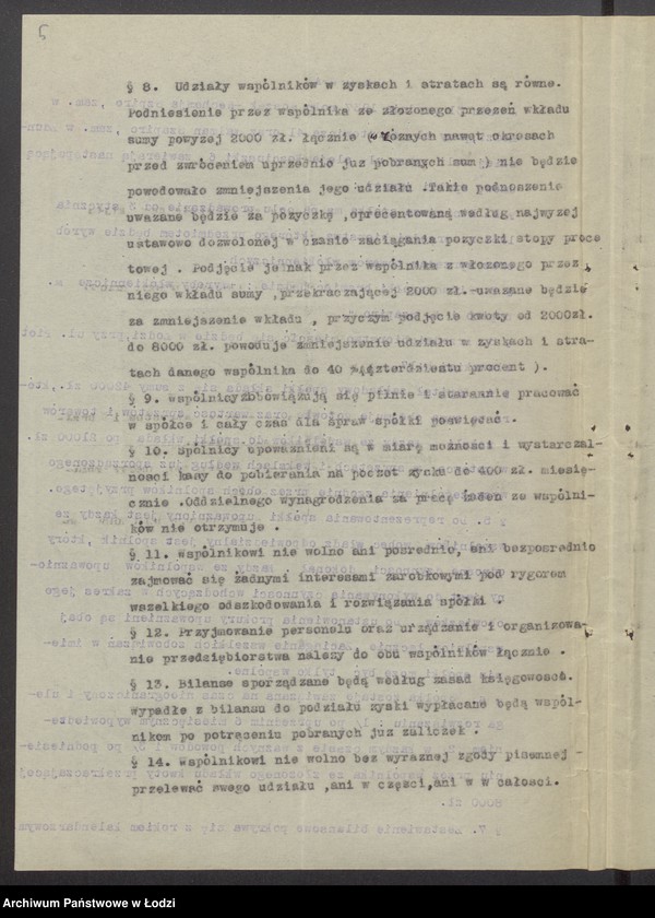 Obraz 7 z jednostki "Moszek Nechemja Szpiro, Kalman Szapiro – wyroby włókiennicze"