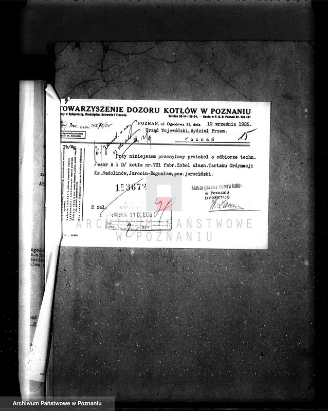 Obraz 19 z jednostki "Młyn parowy w Jarocinie pow. jarociński nr fabr. kotła 892 nr woj. kotła 6431"