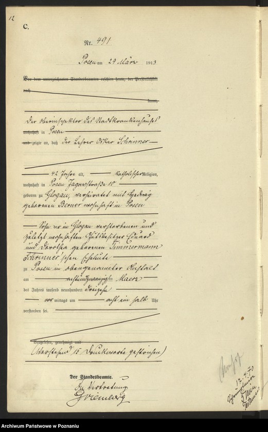 Obraz 14 z jednostki "Księga miejscowa zgonów tom II [Rejestr główny zgonów]"