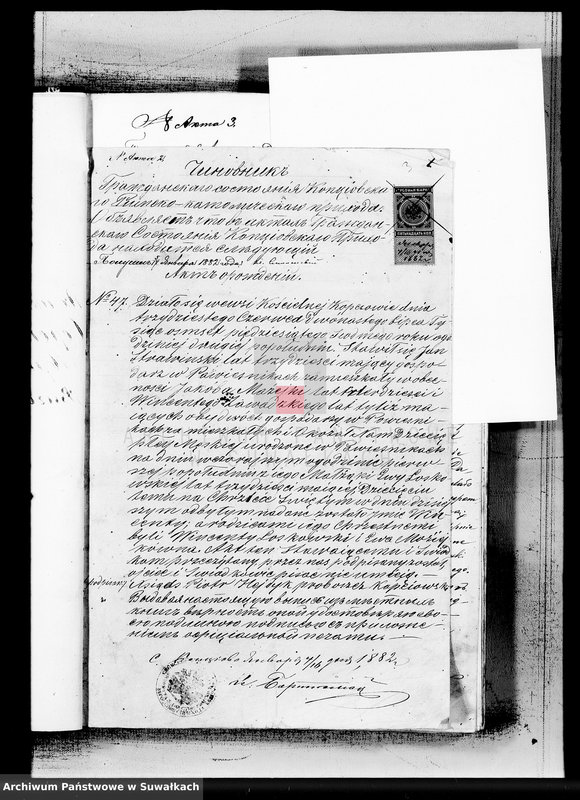 image.from.unit.number "Dokumenty o brakosočetavšichsja Serejskago Rimsko-Katoličeskago Prichoda za 1882 god"
