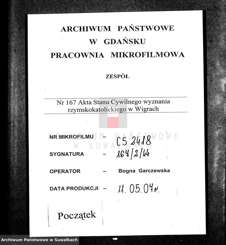 Obraz 1 z jednostki "Dokumenty k aktom brakosočetanija Vigerskago Prichoda s 1881 goda"