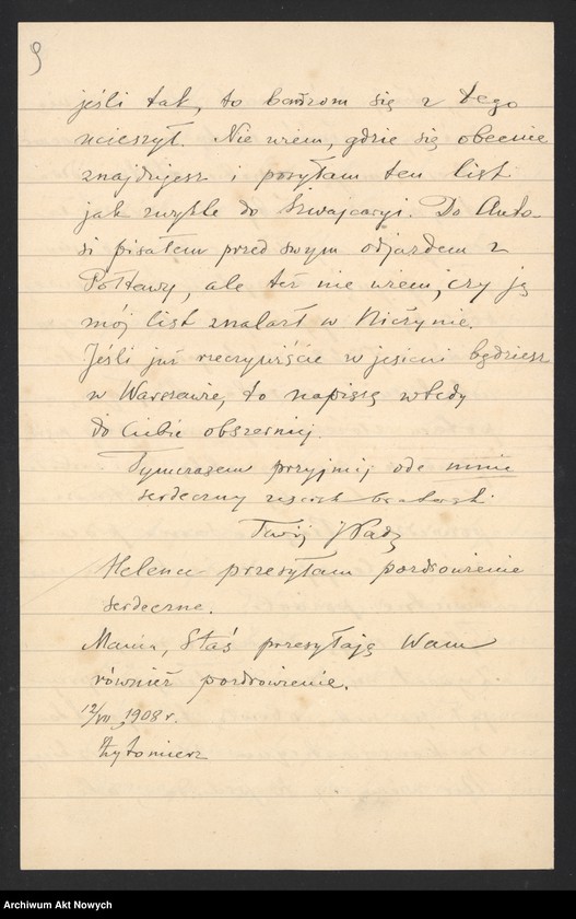 image.from.unit.number "Paderewski Józef (brat); L.36"