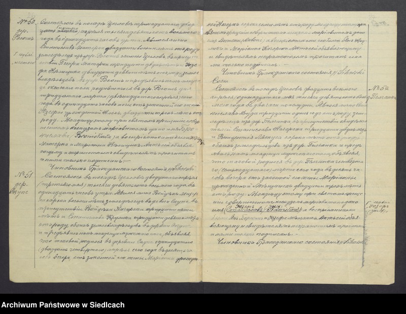 Obraz 17 z jednostki "[Akta urodzeń]"