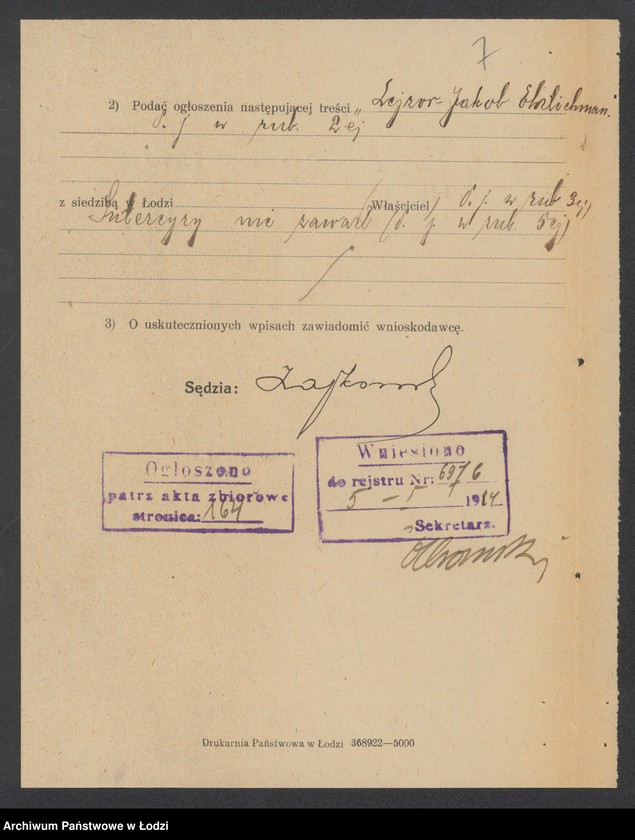 Obraz 9 z jednostki "Lajzer Jakób Ehrlichman – sklep spożywczy i nabiałowy"