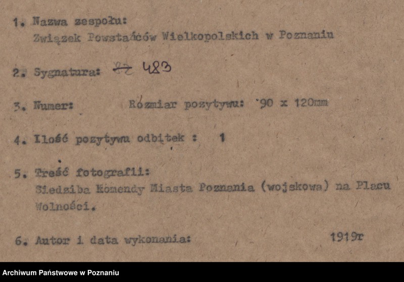 Obraz 4 z jednostki "Siedziba Wojskowej Komendy Miasta Poznania na Placu Wolności."