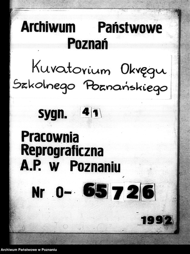 Obraz 1 z jednostki "[Oświata poza szkolna - sprawozdania z imprez kulturalno-oświatowych]"