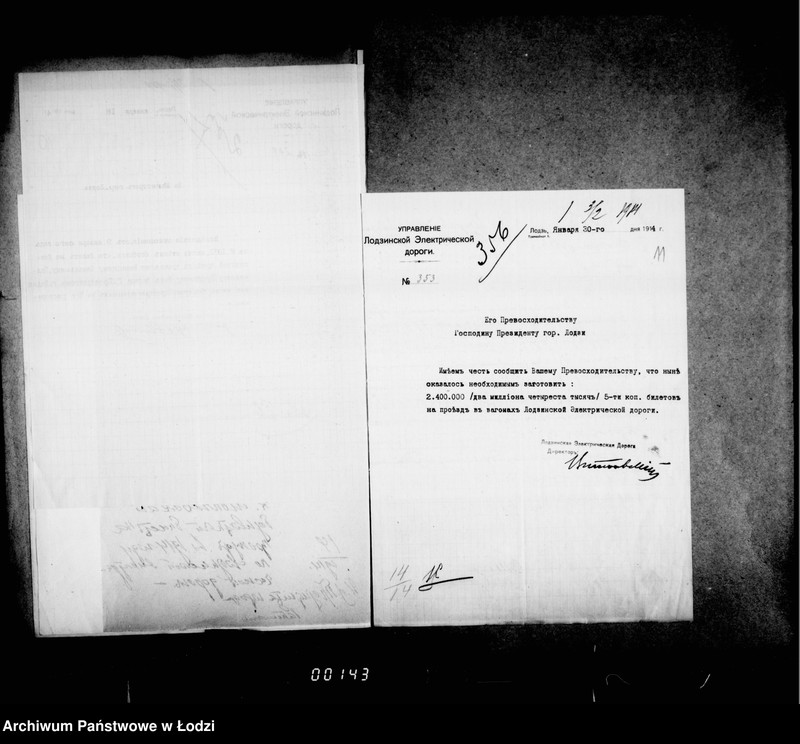 Obraz 15 z jednostki "O zakaze tramvajnych biletov i vydače bezplatnych"