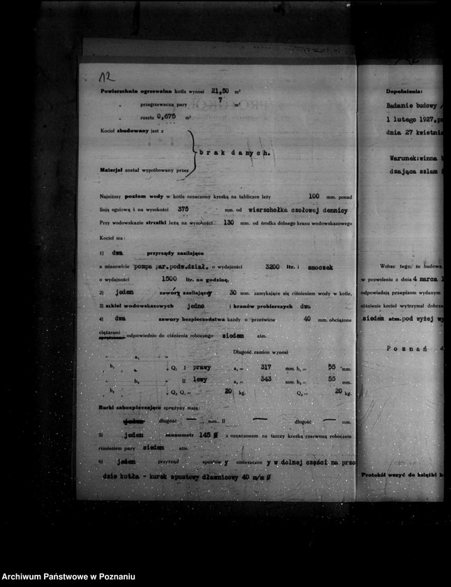 Obraz 18 z jednostki "Fabryka gliceryny własność "Chemofar" Spółka z o.o. Fabryka mebli A. Tabaki w Swarzędzu nr 5944"