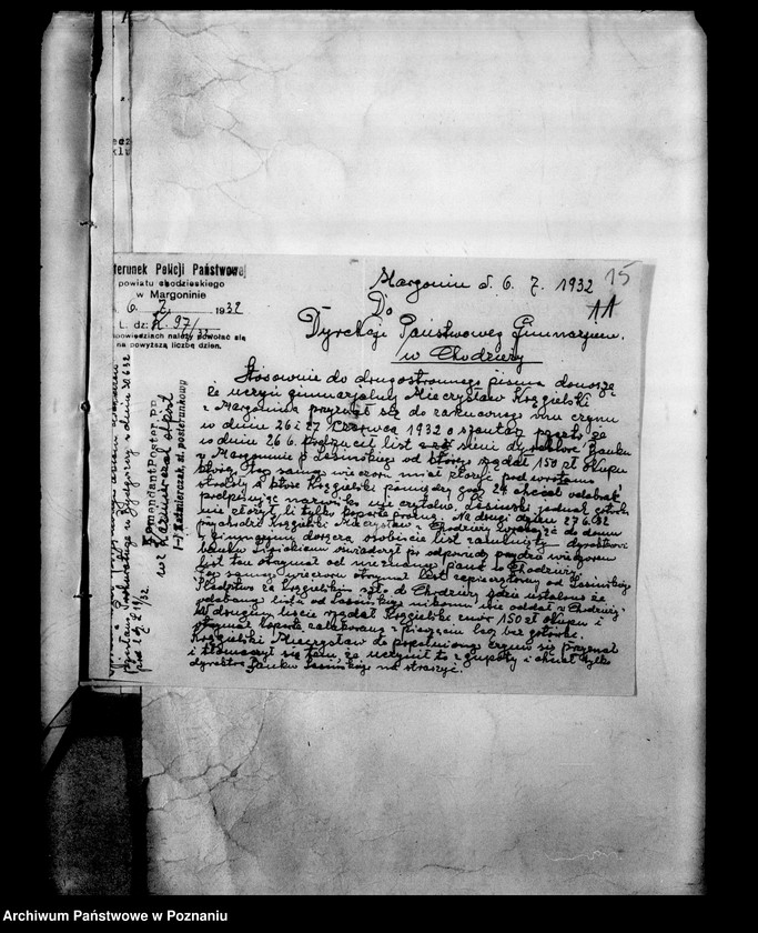 Obraz 20 z jednostki "Państwowe Gimnazjum imienia świętej Barbary w Chodzieży"