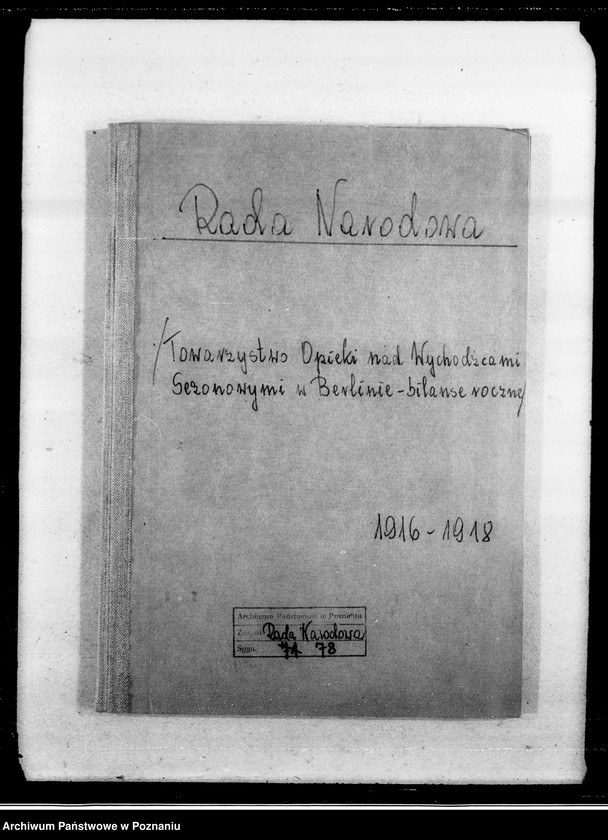 Obraz z jednostki "Towarzystwo Opieki nad Wychodźcami Sezonowymi w Berlinie [bilanse roczne]"