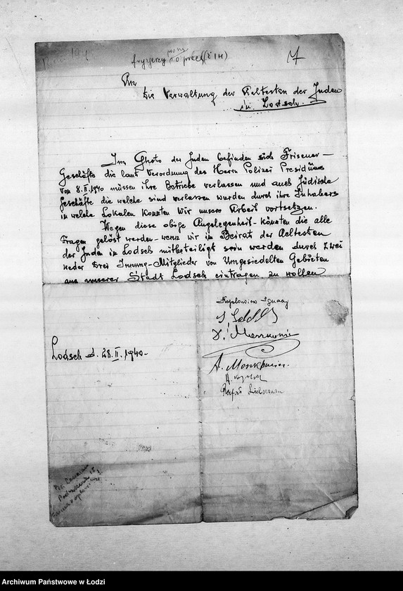 Obraz 10 z jednostki "[Podania o pracę]"