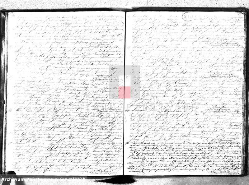 image.from.unit.number "Księga duplikat urodzonych, zaślubionych, umarłych parafii wigierskiey z roku 1832"