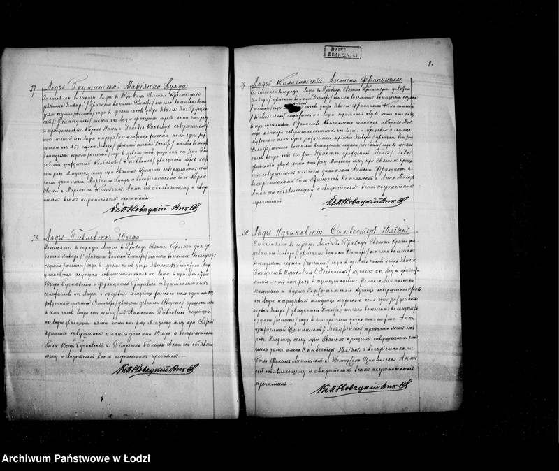 Obraz 11 z jednostki "Akta urodzeń"