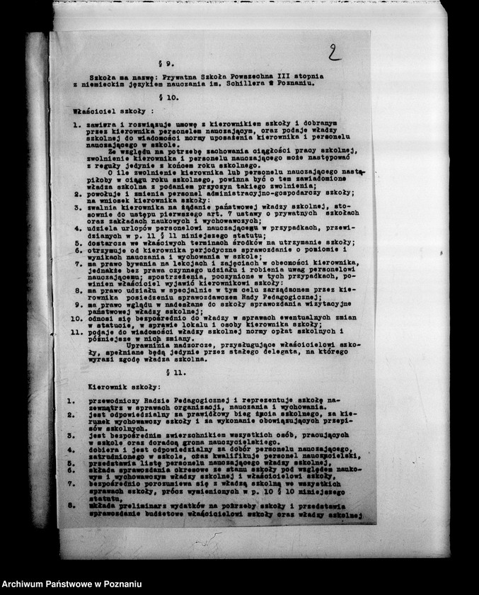 Obraz 6 z jednostki "Prywatna Szkoła Powszechna z niemieckim językiem nauczania imienia Schillera- Poznań"