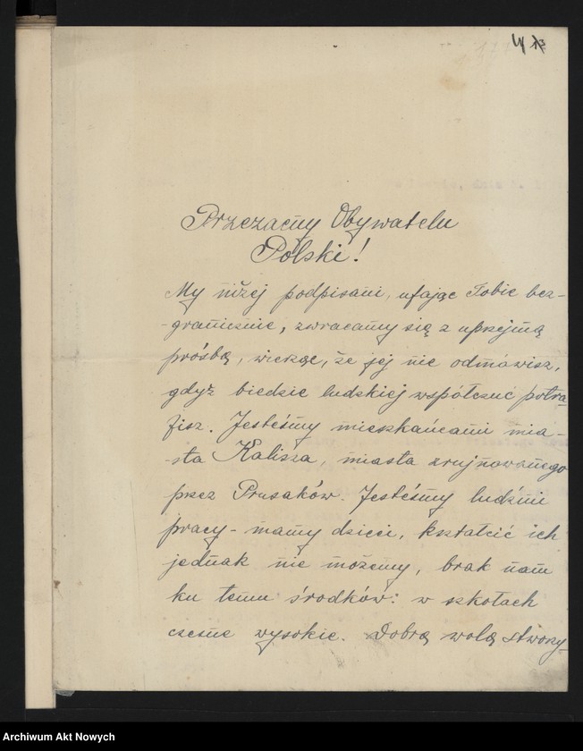 image.from.unit.number "Sprawy pomocy dla szkół i organizacji oświatowych; rezolucja zjazdu Polskiego Towarzystwa Pedagogicznego. Korespondencja, podania, wycinek prasowy. "Dziennik Pomorski", 14 III 1920 nr 61"