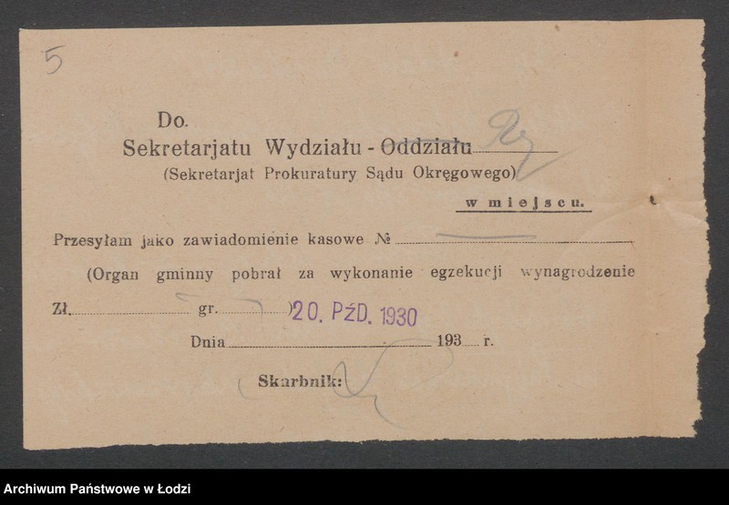 Obraz 7 z jednostki "Adam Burchardt- sklep kolonialno-spożywczy"