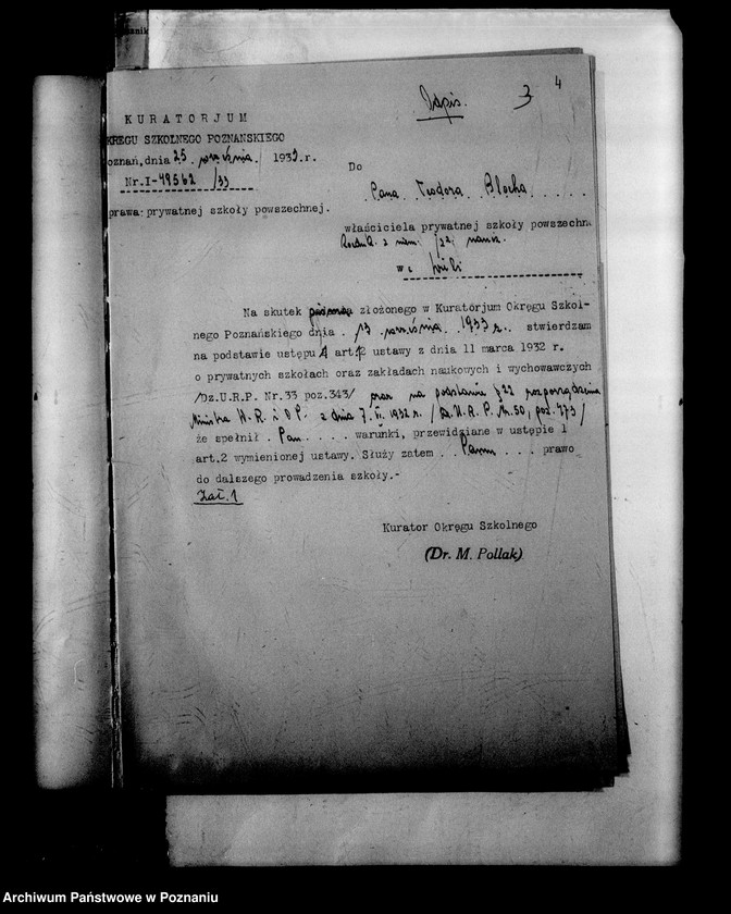 Obraz 7 z jednostki "Prywatna Szkoła Powszechna z niemieckim językiem nauczania Wiela powiat Wągrowiec"