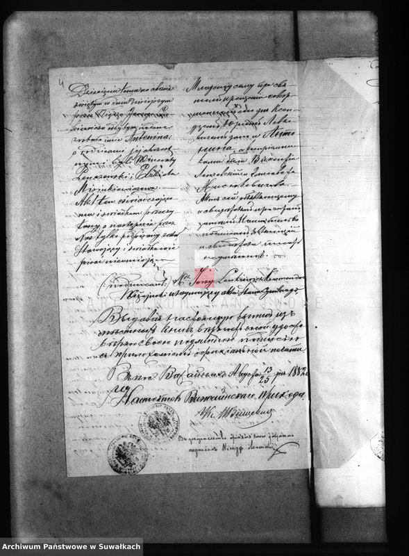 image.from.unit.number "Dokumenty k Aktam brakosočetanija Pržerosl