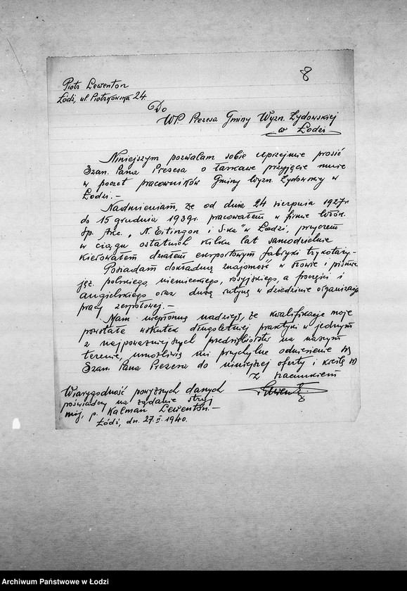 Obraz 11 z jednostki "[Podania o pracę]"