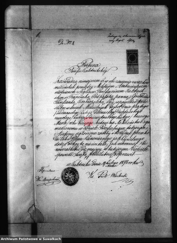 image.from.unit.number "Dokumenta k aktom uroždennych, brokosočestavšichsja i umeršich Krasnopolskago Prichoda za 1878 god."
