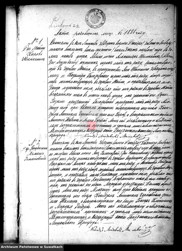 Obraz 5 z jednostki "Duplikat Liškovskago Rimsko- Katoličeskago Prichoda 1881 goda"