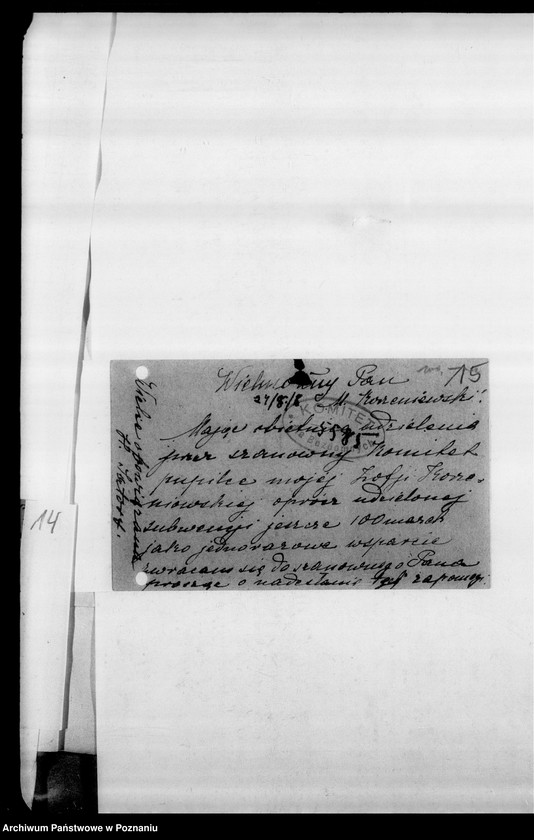 Obraz 15 z jednostki "Korespondencja różna Komitetu dla Bezdomnych uchodźców."