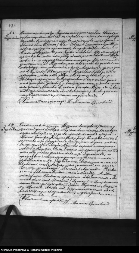 image.from.unit.number "Księga urodzeń, małżeństw, zgonów"