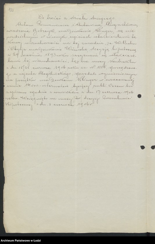 Obraz 14 z jednostki "[Budowa gmachu przy ul. Kopernika 41]"